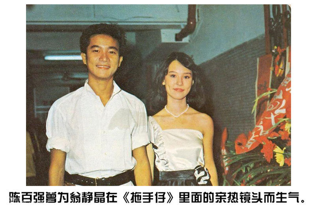 白色——爱情友情