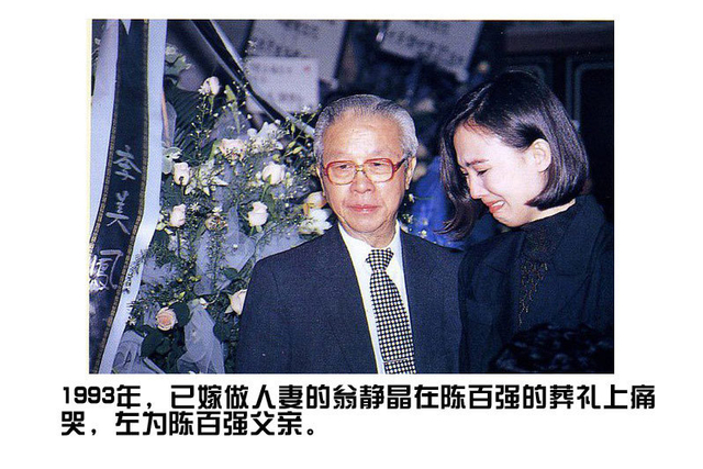 白色——爱情友情