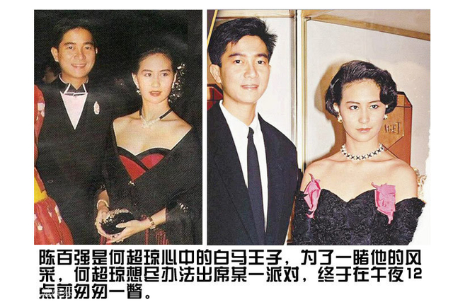 白色——爱情友情