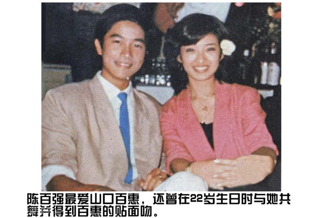 白色——爱情友情