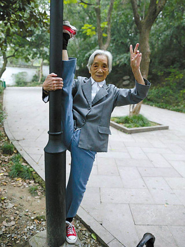 轻松抬腿