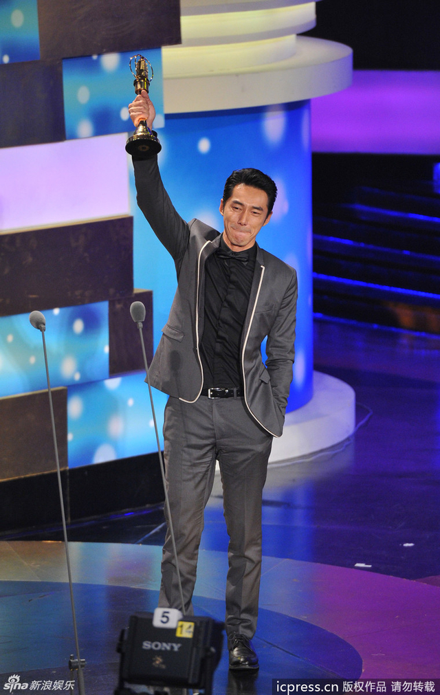 李李仁获最佳男配角奖