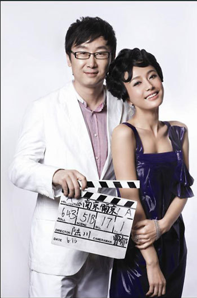 陆川秦岚相识于《南京！南京！》