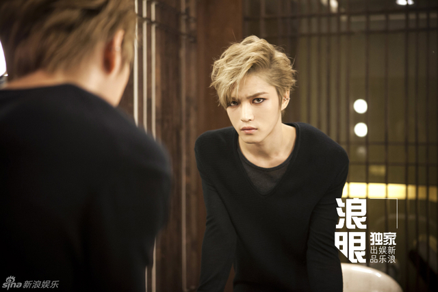 独家对话金在中 新专辑讲述恋爱故事