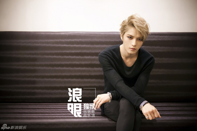 独家对话金在中 新专辑讲述恋爱故事