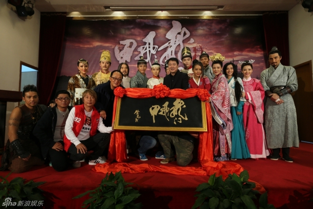 剧版《龙门飞甲》奇情