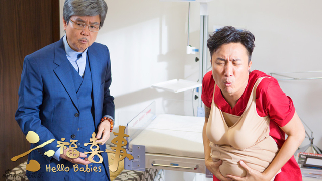 郑中基亲历孕妇生活