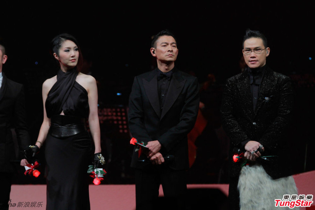 杨千嬅、刘德华、苏永康