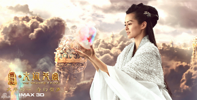 梁咏琪版嫦娥美艳动人