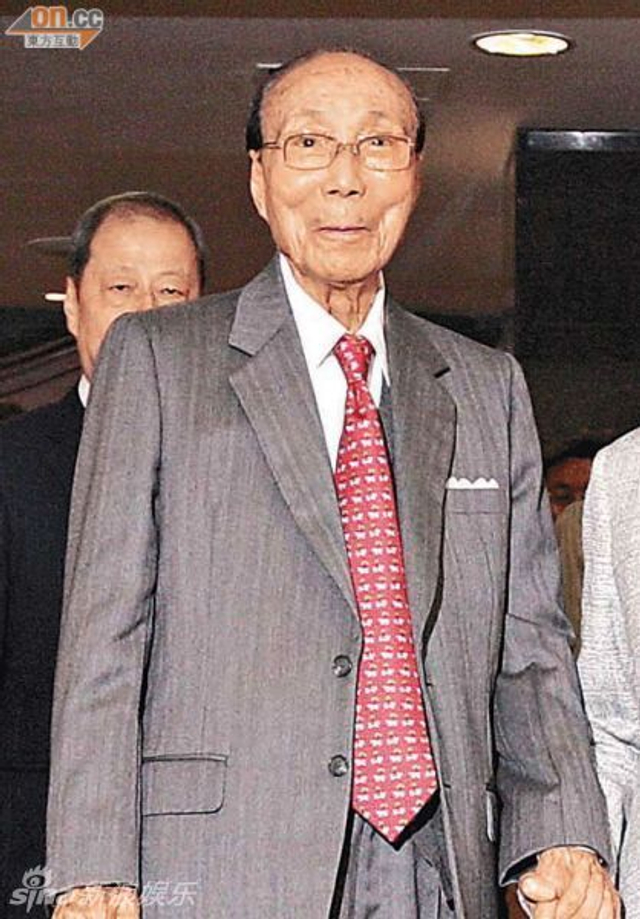 邵逸夫