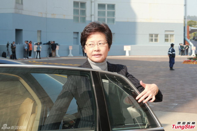 香港政务司司长林郑月娥