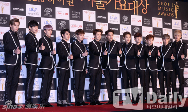 EXO