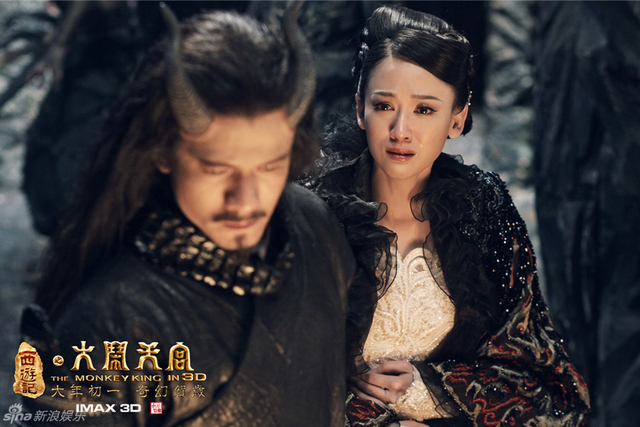 铁扇公主含泪劝说牛魔王