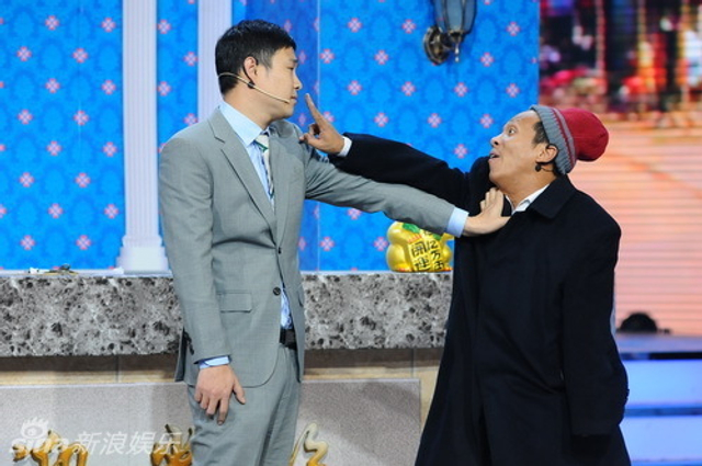 2014辽视春晚 宋小宝小沈阳超萌对决