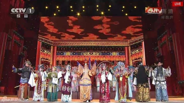 京剧《同光十三彩》
