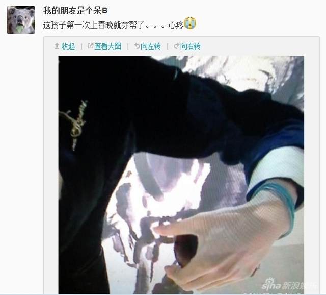 摄像机不先走位试试还真不成