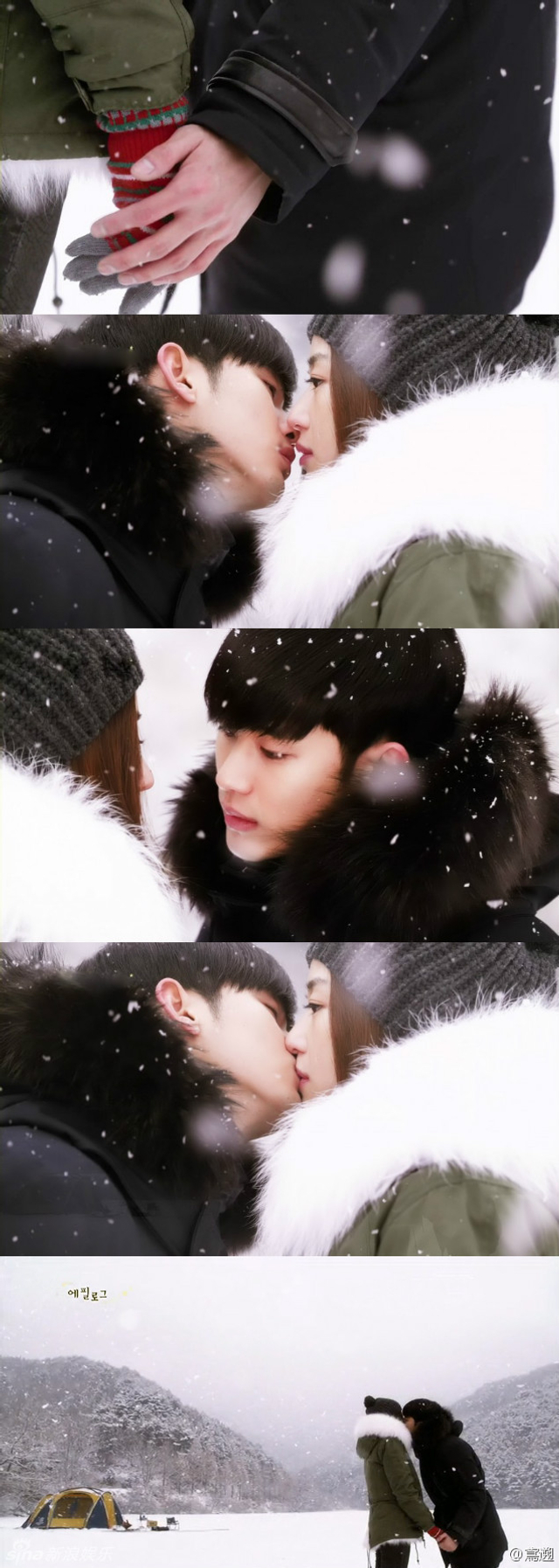 这一吻叫做“时间停滞之吻”