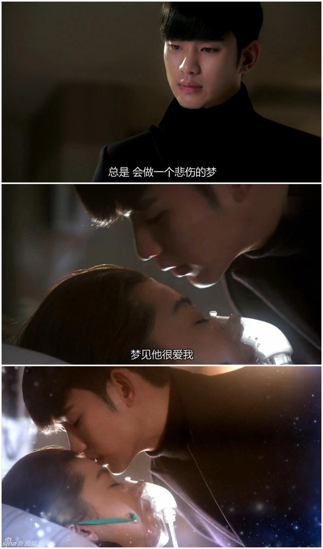 女神的内心独白真是虐cry