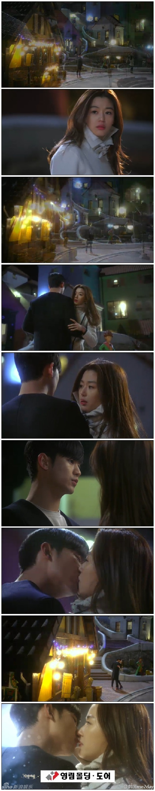 女神傲娇起来，教授就沉不住气了