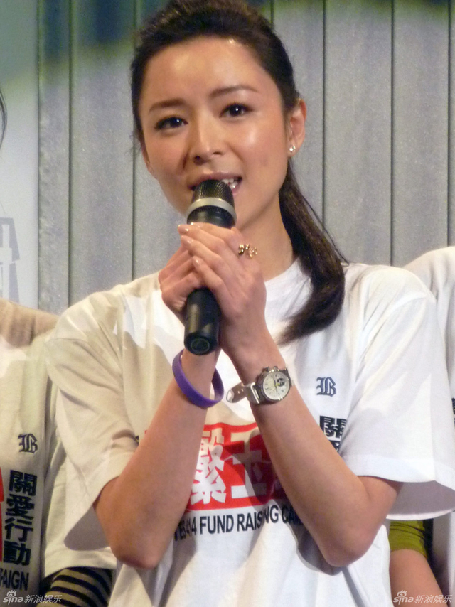 张静初赴港参加赈灾义演