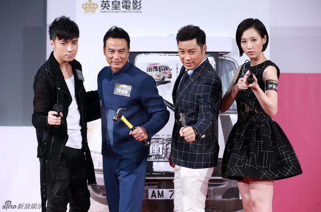 冲锋车 曝预告众主创组警察大盗团 手机新浪网 冲锋车 曝预告众主创组警察大盗团 手机新浪网