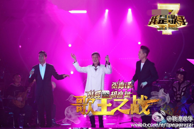 张嘉译 韩磊 胡彦斌