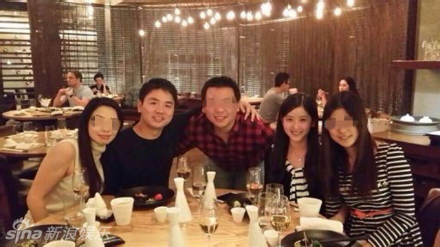 刘强东奶茶妹妹曾和友人聚餐