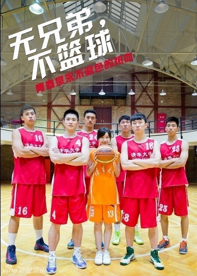 奶茶妹妹为清华拍宣传片