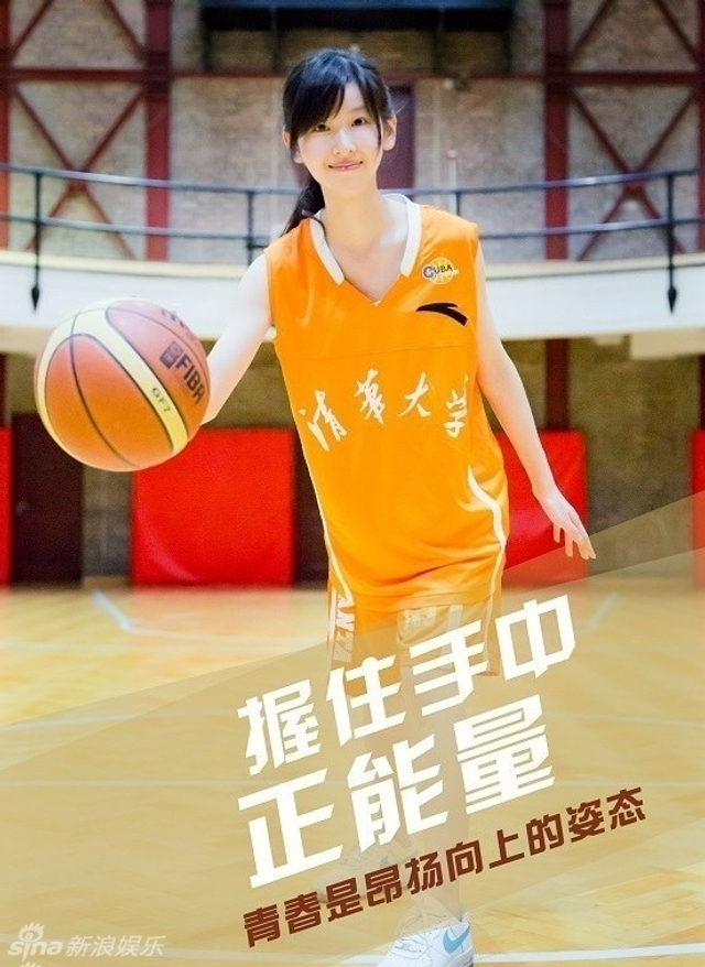 奶茶妹妹为清华拍宣传片