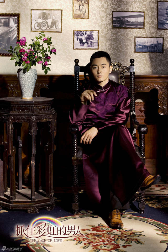李东学定妆照