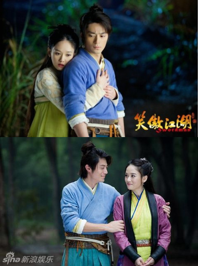 陈乔恩霍建华出演《笑傲江湖》合作默契