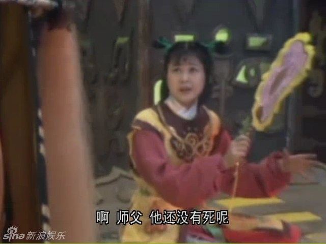 太上老君仙童许晴