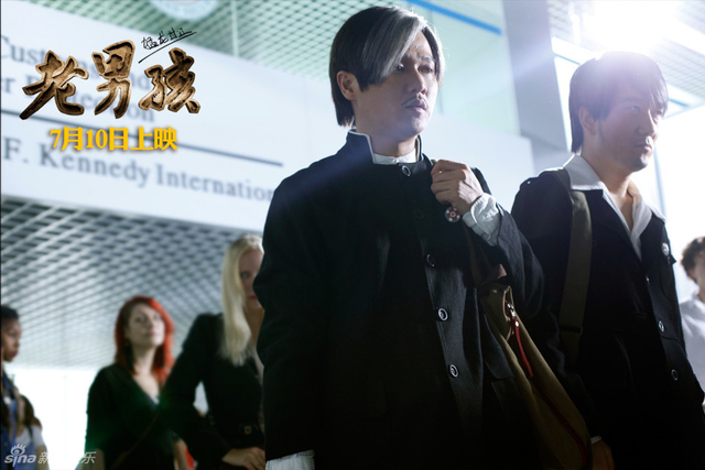 大电影《老男孩》惊现冷面杀手