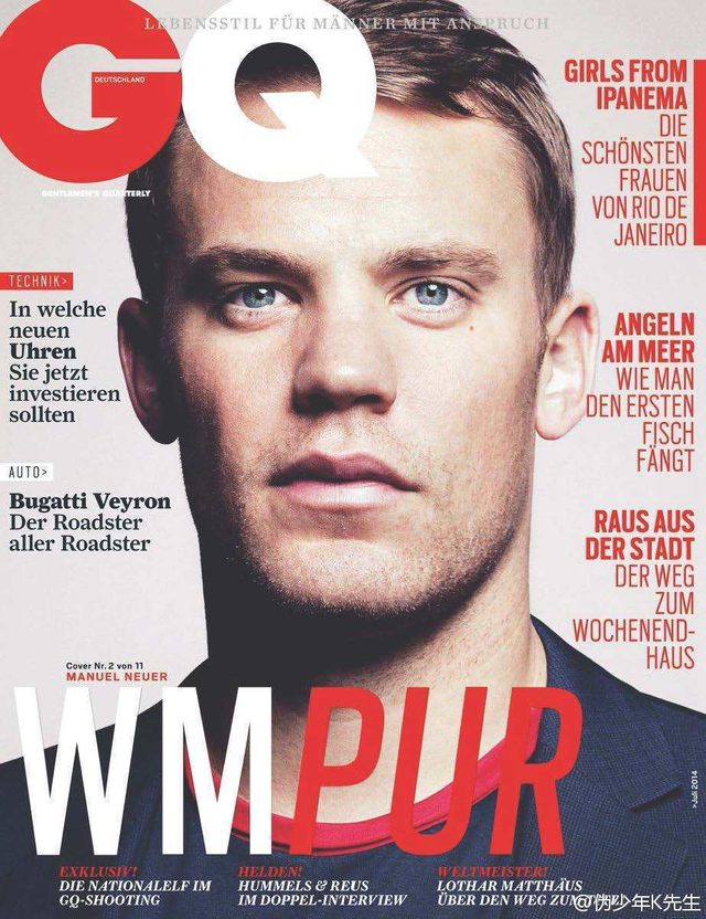 曼努埃尔-诺伊尔(Manuel Neuer)