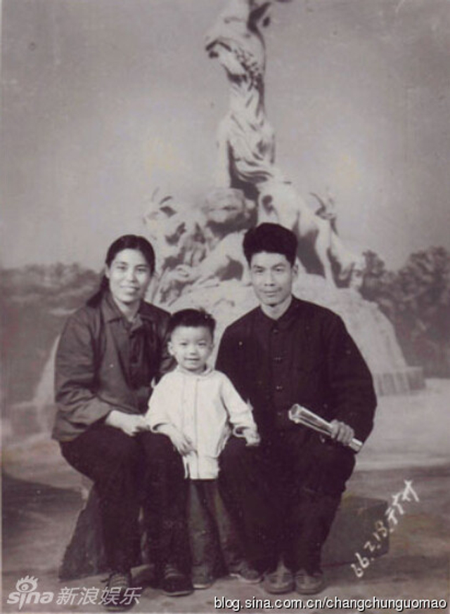 崔永元儿时全家福