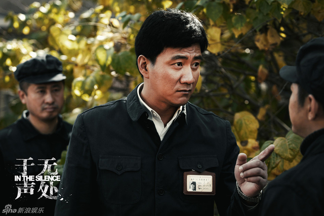 揭秘沉默中的阴谋与揭露隐藏的真相