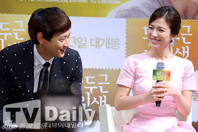 演员姜栋元、宋慧乔