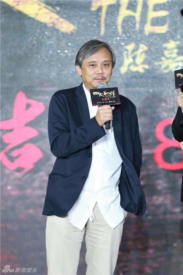 四大名捕 发布会众人秘密为鬼鬼庆生 新浪图片 四大名捕 发布会众人秘密为鬼鬼庆生 新浪图片