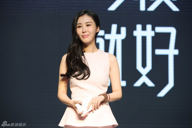 田朴珺新书《习惯就好》发布会 