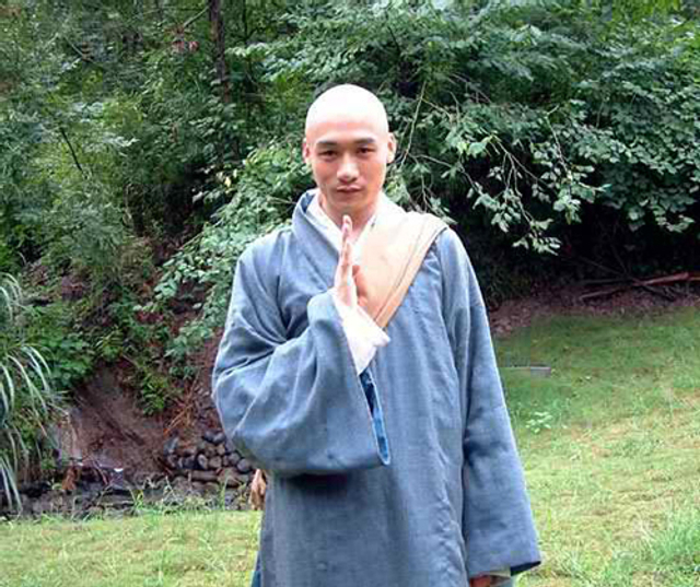 高虎《天龙八部》剧照