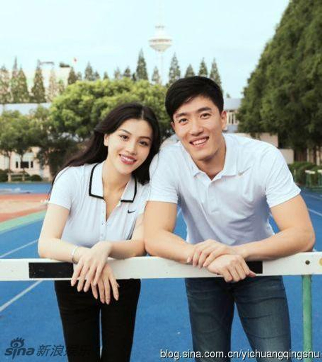 葛天和刘翔结为夫妻