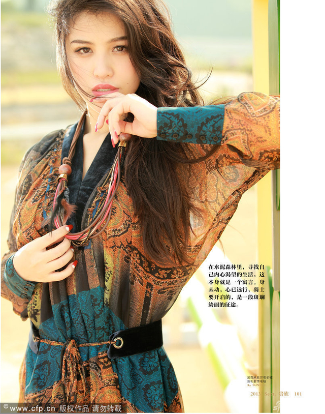 葛天时尚大片风情万种