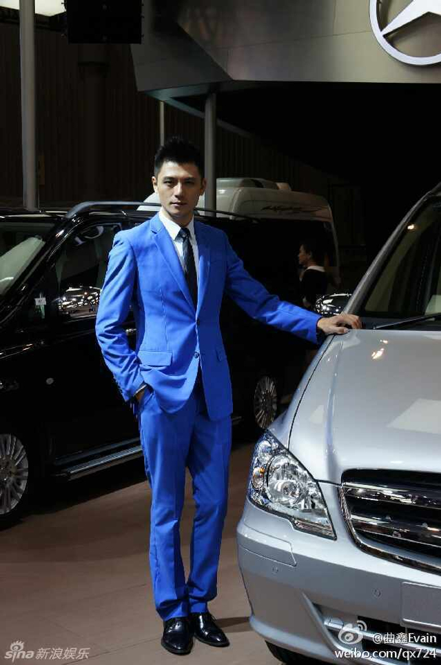 曲鑫愈发帅气
