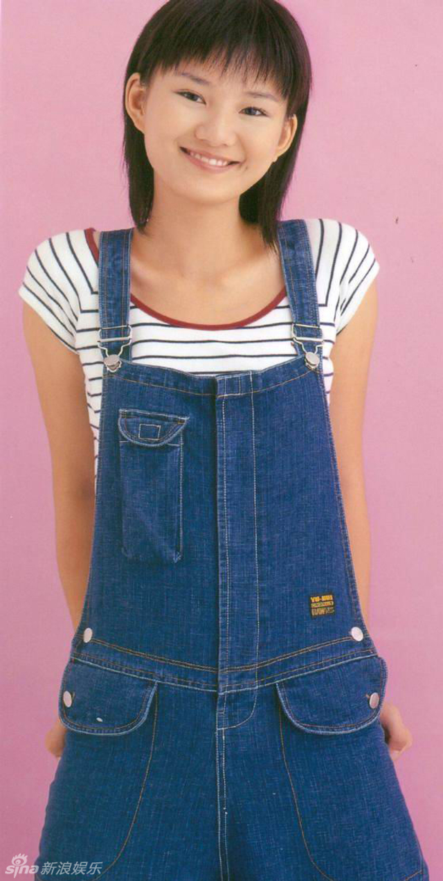 萧晴(馨子饰演)