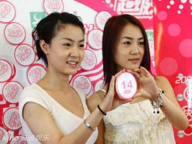 小优小艺扮演者组合reborn参加超级女声