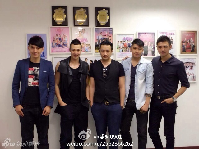 《红苹果乐园》5位男主演重聚