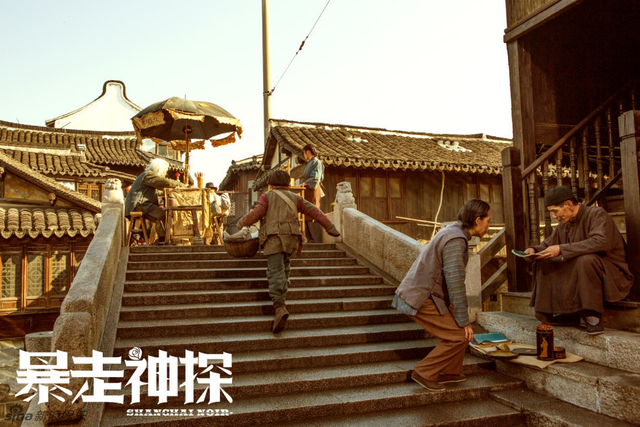 魔都繁华景象