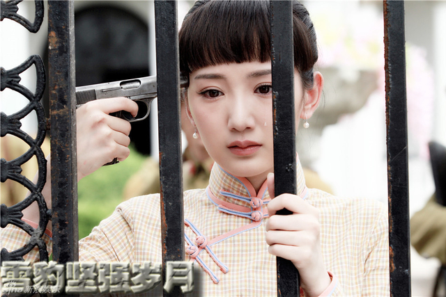 《新雪豹》张若昀虐恋