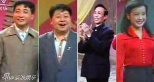83年：姜昆 马季 王景愚 刘晓庆 