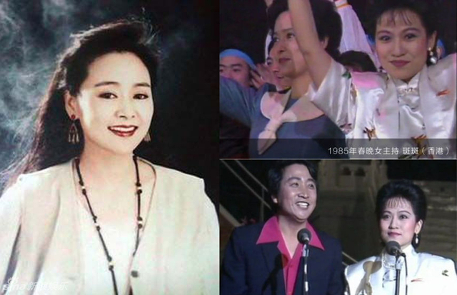 85年：马季 姜昆 张喻 朱苑宜 斑斑